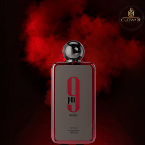 Afnan 9PM Rebel 100ml (3.4 Oz) Eau De Parfum For Men - Long Lasting Men's Fragrance With Notes Of: Pineapple, Vanilla & Mandarin niche  fragrances i got you  vanilla