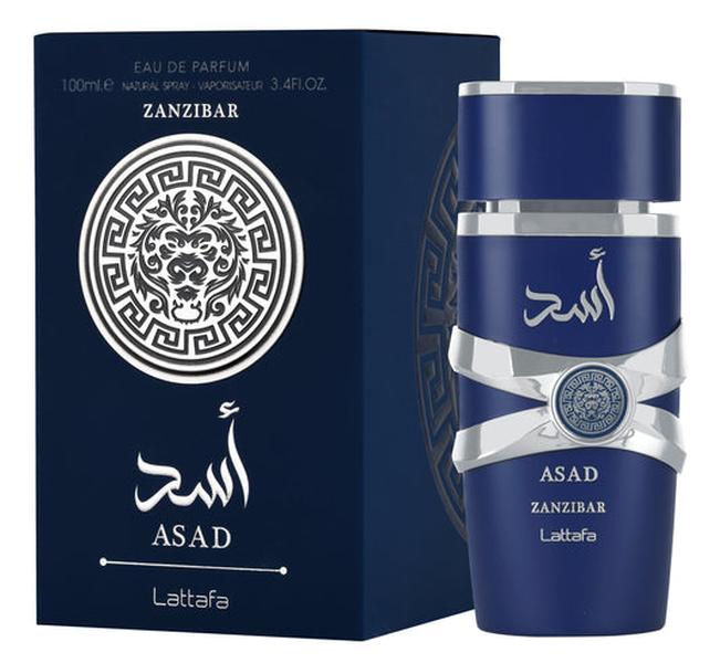 Lattafa Perfumes Asad Zanzibar Eau de Parfum 100 ml (3.4 FLOZ)- Long Lasting Men's Fragrance - Lattafa Perfumes Newest Release Coconut Scented Cologne