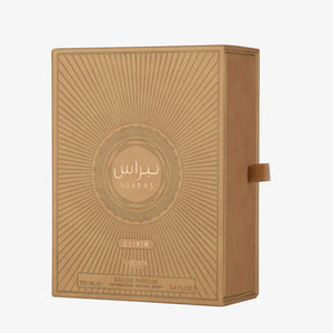Sugar Mallow + Nebras Elixir | 100ml EDP Bundle (3.4 oz Each) | Unisex