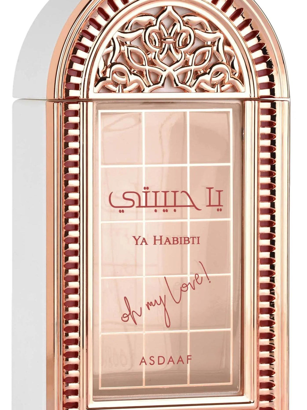 Ya Habibti Oh My Love! Eau de Parfum by Asdaaf – 100ml (3.4 Fl Oz) for Women