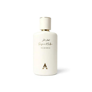 Sugar Mallow + Nebras Elixir | 100ml EDP Bundle (3.4 oz Each) | Unisex
