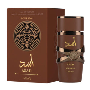 Lattafa Perfumes Asad + Asad Bourbon + Asad Zanzibar Eau de Parfum 100 ml (3.4 FLOZ)- Long Lasting Men's Fragrance - Lattafa Perfumes Newest Release Coconut Scented Cologne jean paul gaultier  pin