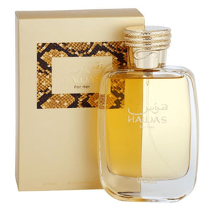 Rasasi Hawas For Women EDP - 3.4 Oz (100ml) Long Lasting Fruity and Flower Perfume For women fragrance