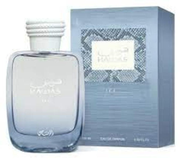 Rasasi Hawas Ice For Men EDP - 100 ML (3.4 Oz) - Men's Long Lasting Fresh Fragrance - Eau De Parfum - With Notes of Fresh Citrus, Frozen Apple and Moss