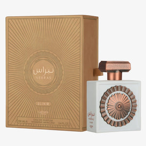 Sugar Mallow + Nebras Elixir | 100ml EDP Bundle (3.4 oz Each) | Unisex