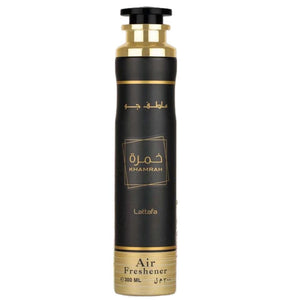 Lattafa Khamrah Air Freshener - Amazing Scented Home Air Freshener - With Notes of vanilla, Cinnamon   (Pack of 1) Home Aroma Perfume Fragrance